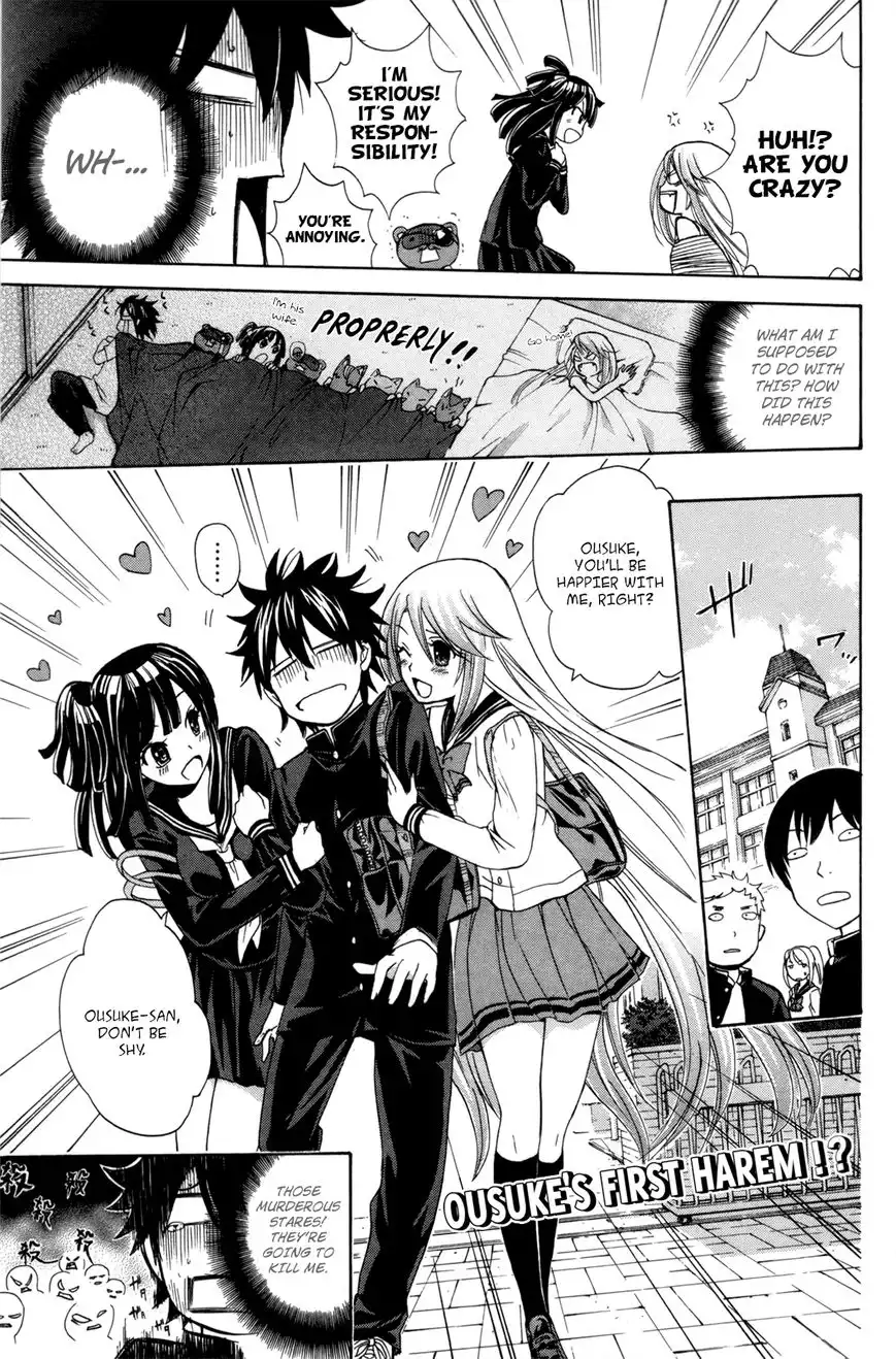 Kitsune no Yomeiri Chapter 24 17